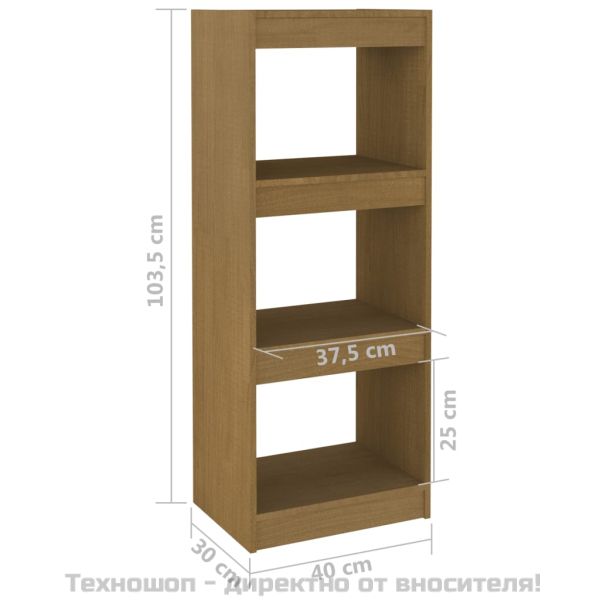 Библиотека/разделител за стая, меденокафява, 40x30x103,5см, бор