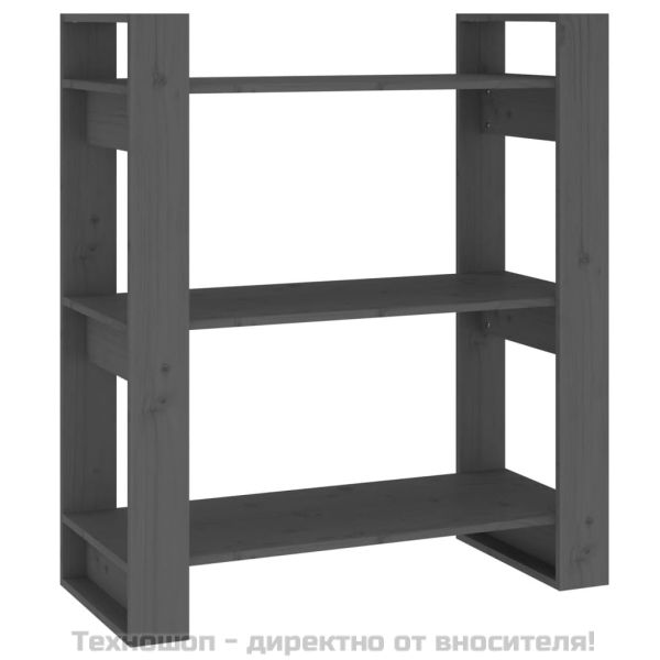 Библиотека/разделител за стая, сива, 80x35x91 см, бор масив