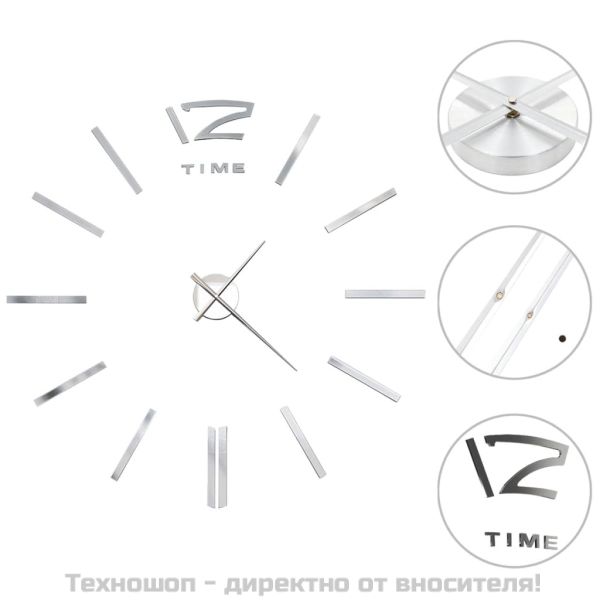 3D стенен часовник, модерен дизайн, 100 см, XXL, сребрист