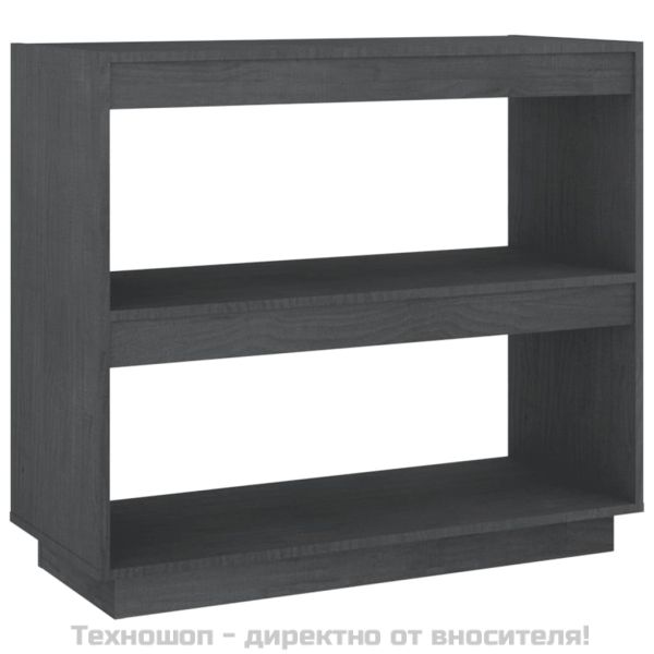 Библиотека, сива, 80x35x71 см, бор масив