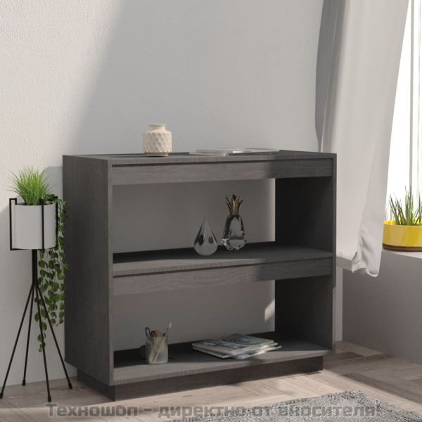 Библиотека, сива, 80x35x71 см, бор масив