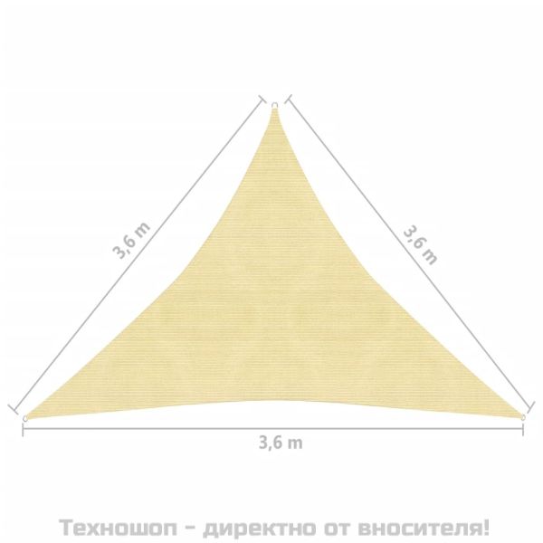 Сенник платно, HDPE, триъгълно, 3,6х3,6х3,6 м, бежово