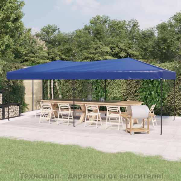 Сгъваема парти палатка, синя, 3x6 м