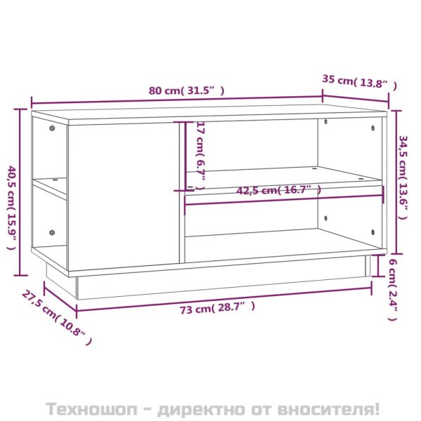 ТВ шкаф, сив, 80x35x40,5 см, бор масив