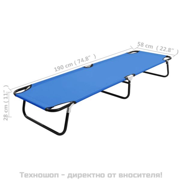 Сгъваем шезлонг, син, стомана