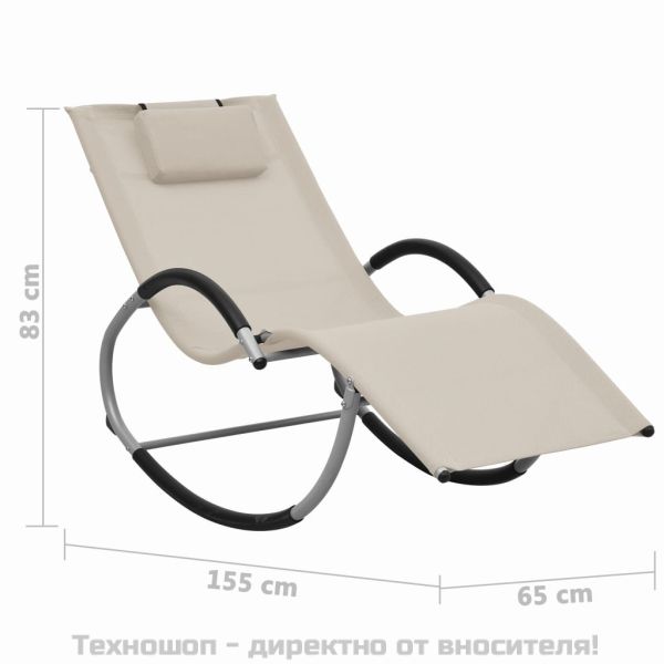 Шезлонг с възглавничка, кремав, textilene