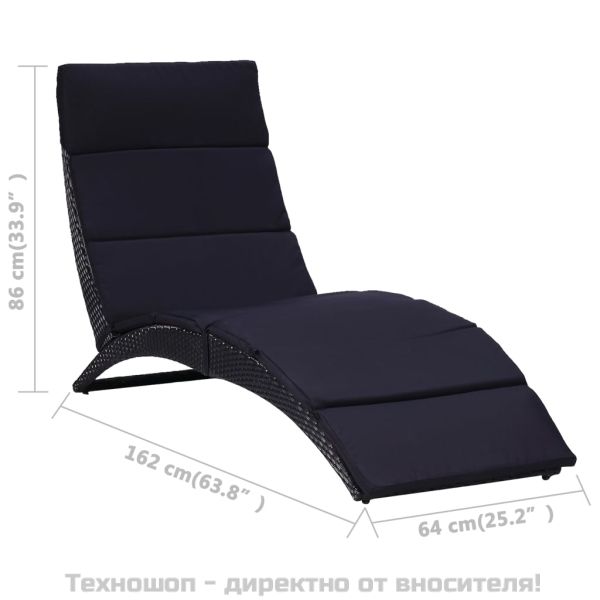 Шезлонг с шалте, полиратан, черен