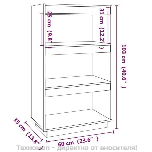 Библиотека/разделител за стая, черна, 60x35x103 см, бор масив
