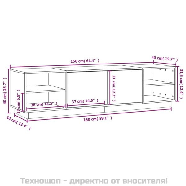 ТВ шкаф, сив, 156x40x40 см, бор масив
