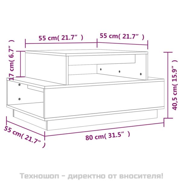 Кафе маса, сива, 80x55x40,5 см, борово дърво масив
