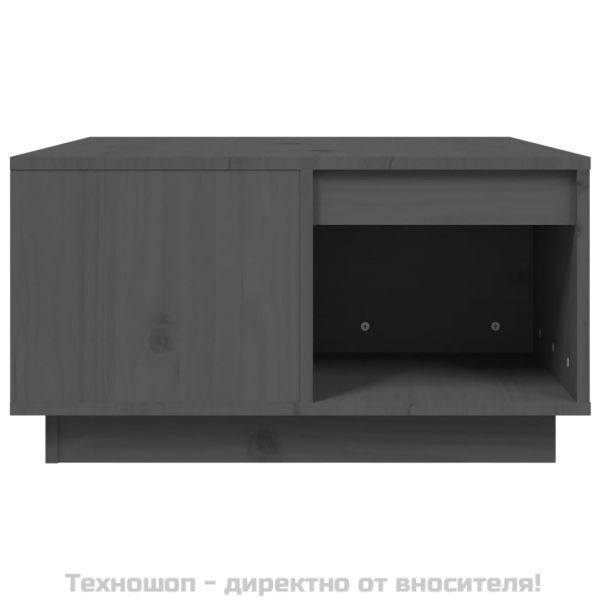 Кафе маса, сива, 60x61x32,5 см, бор масив