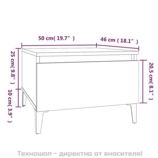 Странична маса, бял гланц, 50x46x35 см, инженерно дърво