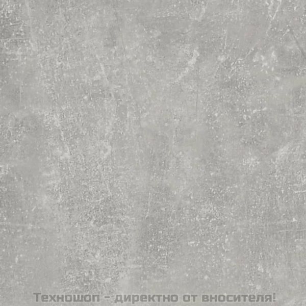 ТВ шкафове 2 бр бетонно сиви 80x31,5x36 см инженерно дърво