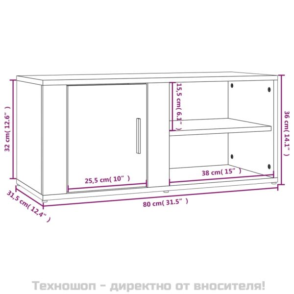 ТВ шкафове 2 бр бетонно сиви 80x31,5x36 см инженерно дърво