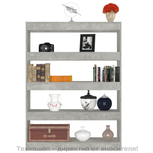 Библиотека/разделител за стая, бетонно сива, 100x30x135 см
