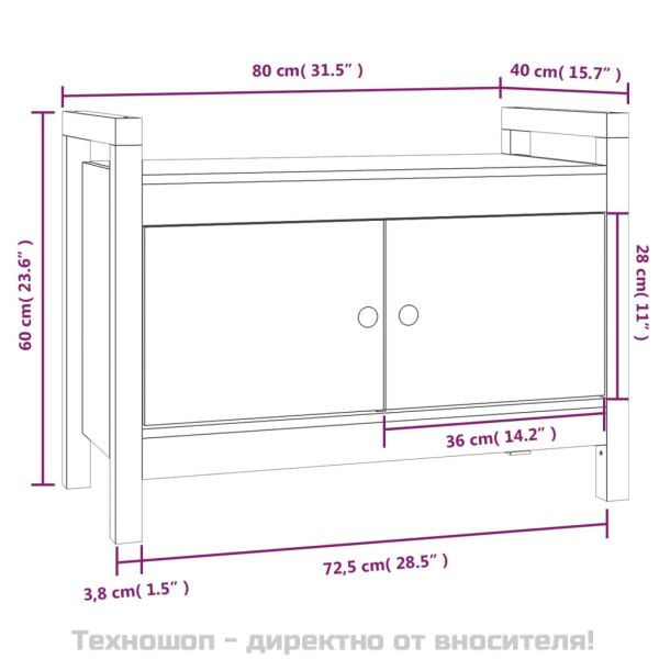 Пейка за антре, бяла, 80x40x60 см, борово дърво масив