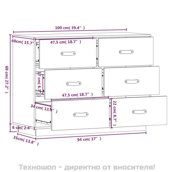 Сайдборд, черен, 100x40x75 см, бор масив