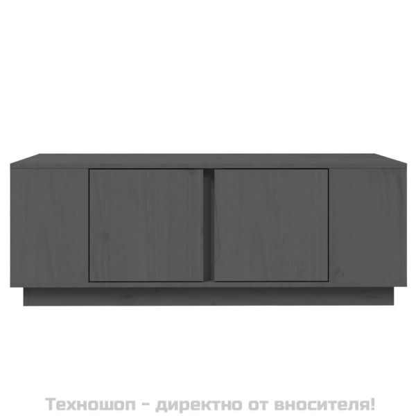 Кафе маса, сива, 110x50x40 см, бор масив