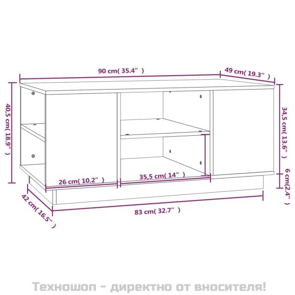 Кафе маса, бяла, 90x49x40,5 см, борово дърво масив