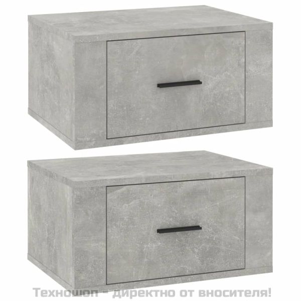 Нощни шкафчета за стенен монтаж 2 бр бетонно сиви 50x36x25 см