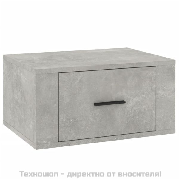 Нощни шкафчета за стенен монтаж 2 бр бетонно сиви 50x36x25 см