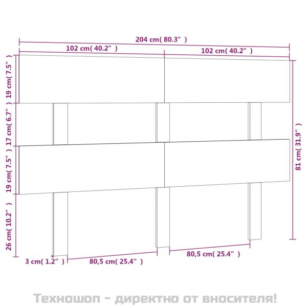 Горна табла за легло, 204x3x81 см, бор масив