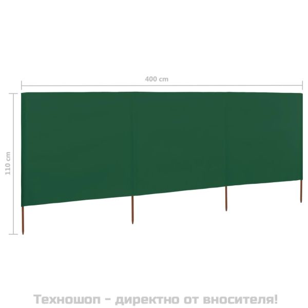 Параван против вятър от 3 панела, текстил, 400x80 см, зелен