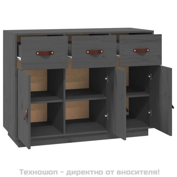 Сайдборд, сив, 100x40x75 см, бор масив