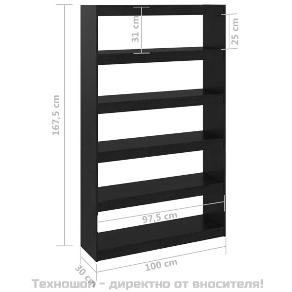 Библиотека/разделител за стая черна 100x30x167,5 см бор масив