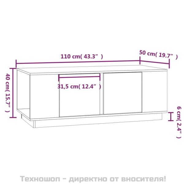 Кафе маса, черно, 110x50x40 см, бор масив