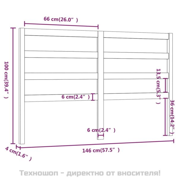 Горна табла за легло, меденокафява, 146x4x100 см, бор масив