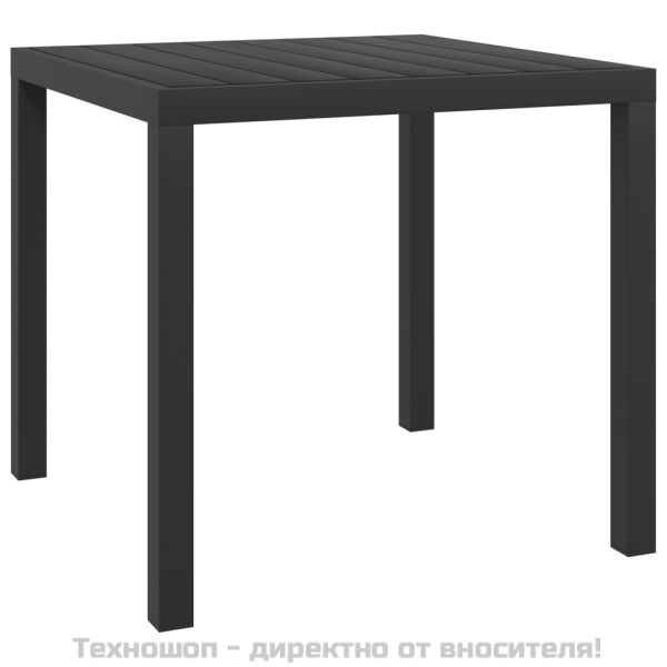 Градинска маса, черна, 80x80x74 см, алуминий и WPC