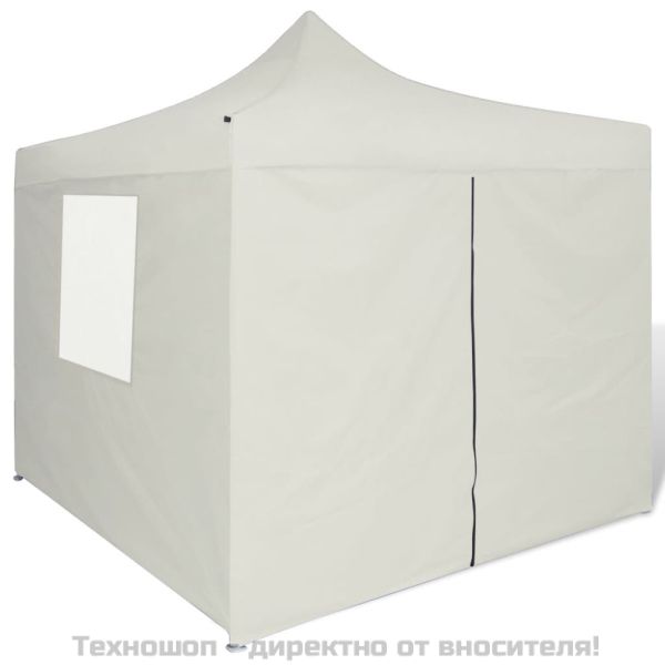 Сгъваема шатра 3 х 3 м, с 4 стени, кремава