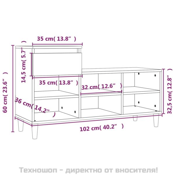 Шкаф за обувки, опушен дъб, 102x36x60 см, инженерно дърво
