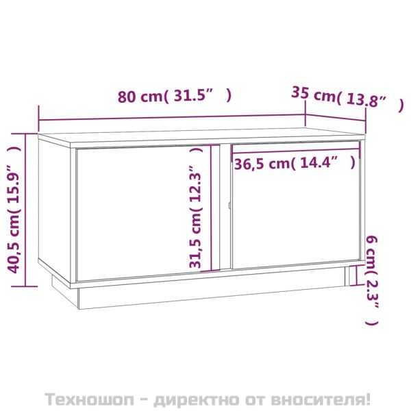 ТВ шкаф, сив, 80x35x40,5 см, бор масив