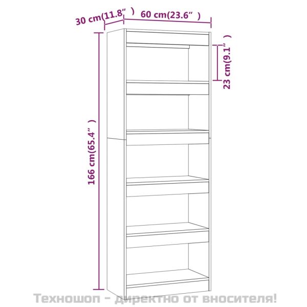Разделител за стая, бетонно сива, 60x30x166 см, инженерно дърво