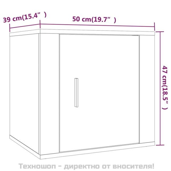 Нощно шкафче, кафяв дъб, 50x39x47 см