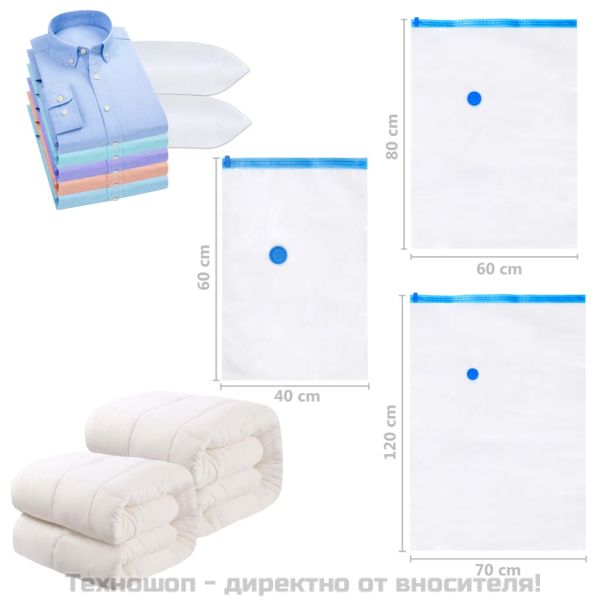 Вакуумни пътни чанти за съхранение на дрехи, 120x70 см, 20 бр