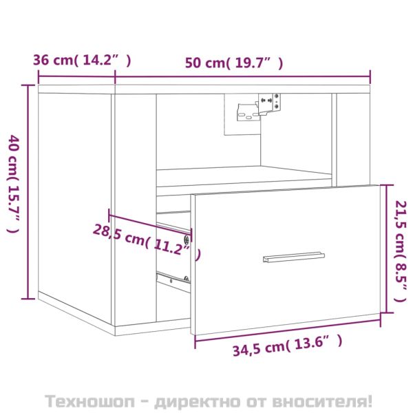 Нощни шкафчета за стенен монтаж, 2 бр, кафяв дъб, 50x36x40 см