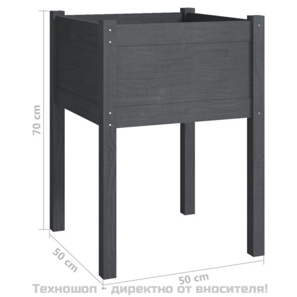 Градински сандък, сив, 50x50x70 см, бор масив