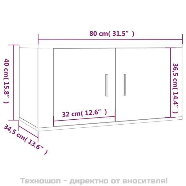 ТВ шкаф за стенен монтаж, oпушен дъб, 80x34,5x40 см