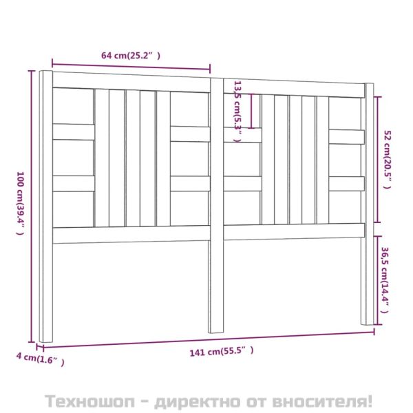 Горна табла за легло, 141x4x100 см, бор масив