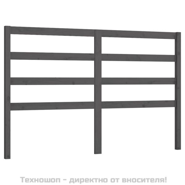 Горна табла за легло, сива, 126x4x100 см, бор масив