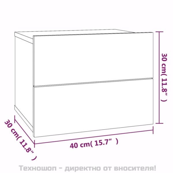 Нощни шкафчета 2 бр опушен дъб 40x30x30 см инженерно дърво