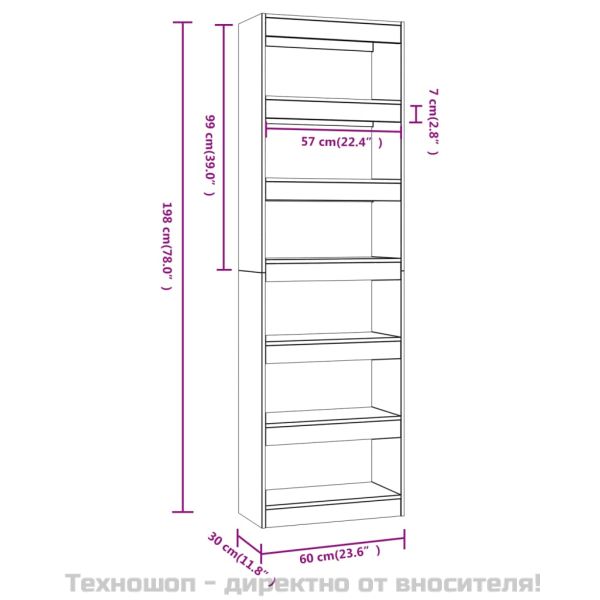 Библиотека/разделител за стая, сив сонома, 60x30x198 см