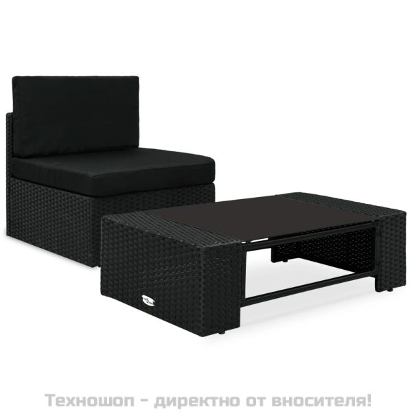 Градински комплект, 2 части, полиратан, черен