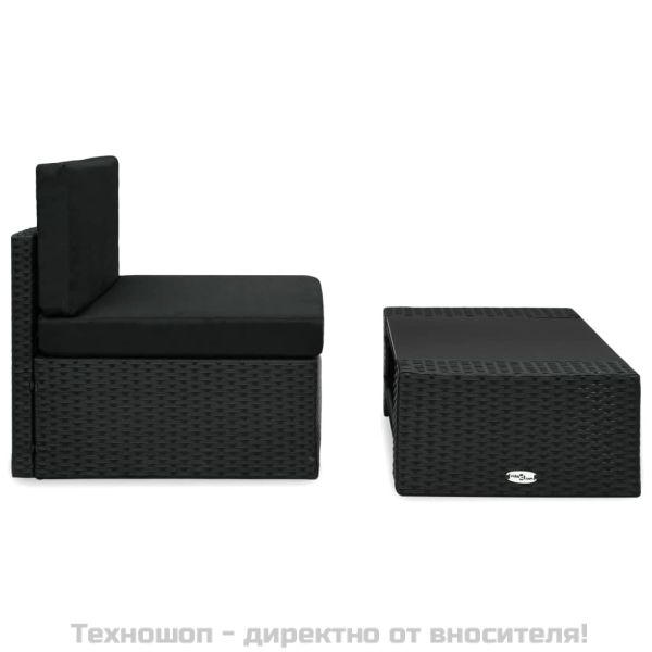 Градински комплект, 2 части, полиратан, черен