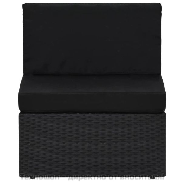 Градински комплект, 2 части, полиратан, черен