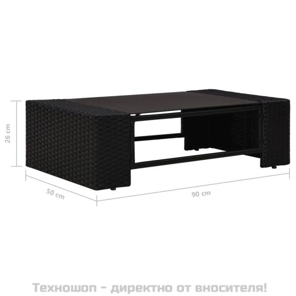 Градински комплект, 2 части, полиратан, черен