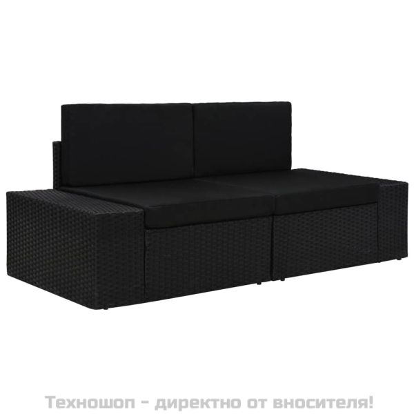 Двуместен модулен диван, полиратан, черен